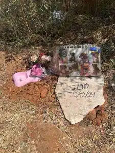 קבורת לונה הכלבה