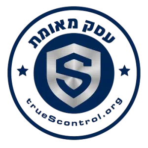 תמונה של ג'וני - בית קברות לחיות